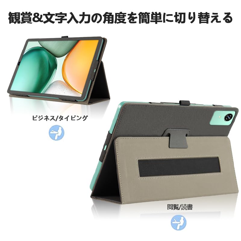 Amazon.co.jp: 【E-COAST】Bmax I8 Plus ケース Bmax Android15